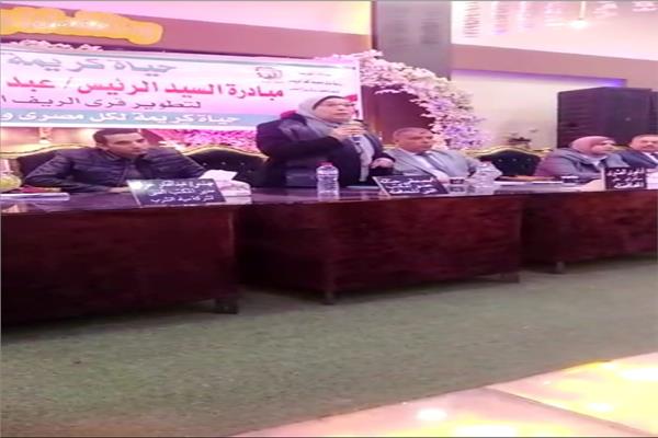 موضوعيه