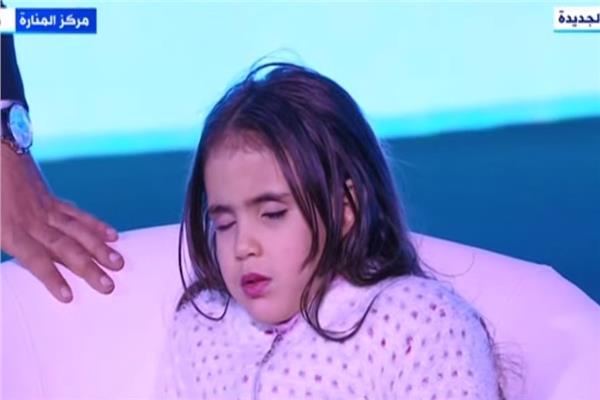 الطفلة تاليا