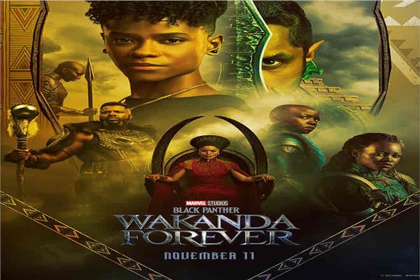  فيلم Black Panther: Wakanda Forever