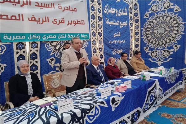 موضوعية 
