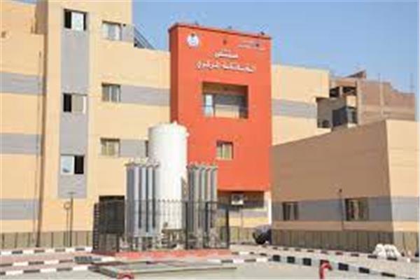 صورة أرشبفبة 