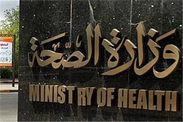 موضوعيه