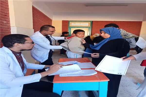 موضوعية 