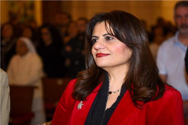 وزيرة الهجرة