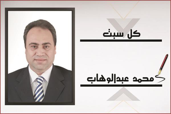 محمد عبدالوهاب