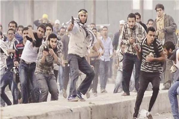 جماعة «الإخوان الإرهابية»