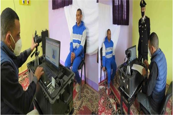 وفد الأحوال المدنية 