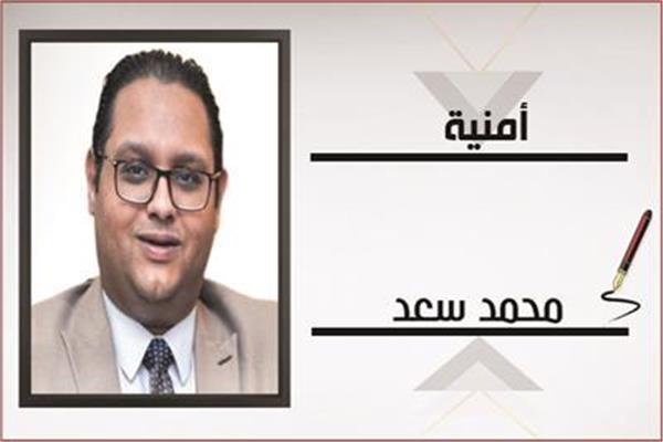 محمد سعد