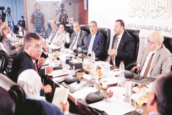 مجلس أمناء الحوار الوطنى خلال أحد الاجتماعات