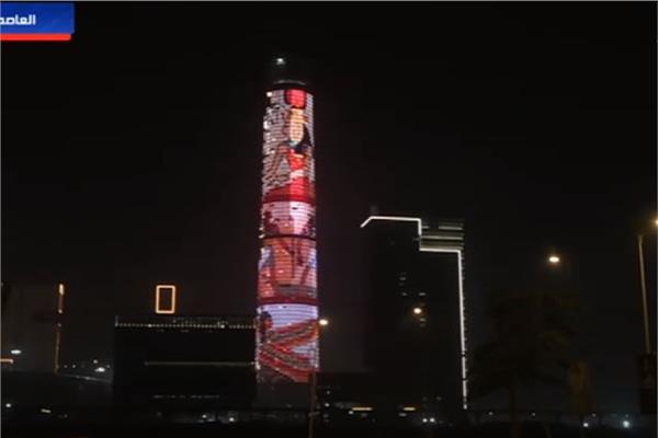  البرج الأيقوني بالعاصمة الإدارية الجديدة