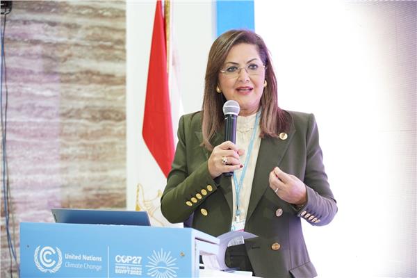 الدكتورةهالة السعيد وزيرة التخطيط والتنمية الاقتصادية 