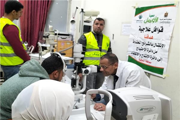  قوافل علاجية
