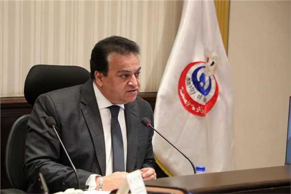 الدكتور خالد عبد الغفار، وزير الصحة والسكان