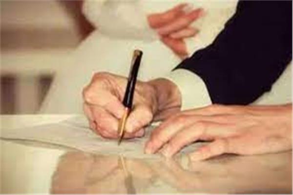 نقيب المأذونين: رسوم صندوق دعم الأسرة لن تزيد عن 500 جنيه