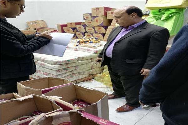 مديرية التموين بمحافظة الغربية