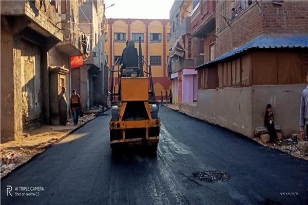موضوعيه