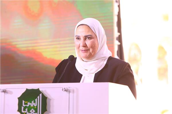 وزيرة التضامن الاجتماعي