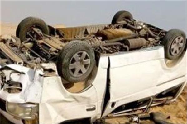 صورة تعبيرية