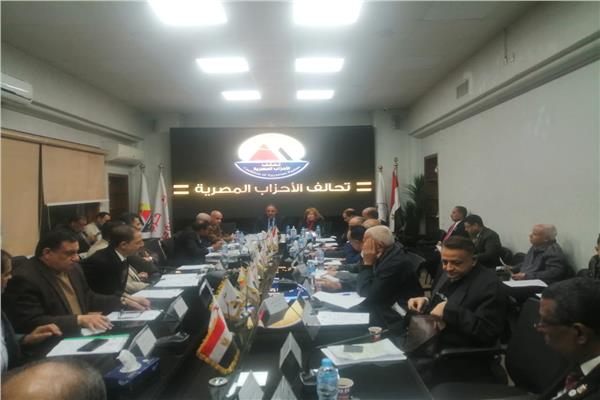 تحالف الأحزاب السياسية