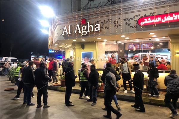موضوعية 