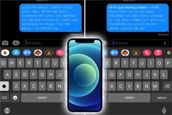 شركة آبل