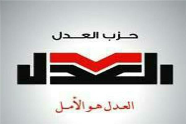 صورة موضوعية