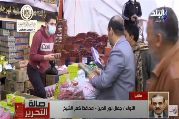  معارض أهلا رمضان 