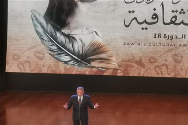 محمود حميدة