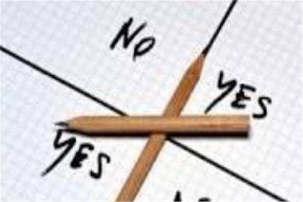  لعبة تشارلي