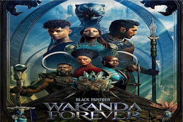 فيلم Black Panther: Wakanda Forever