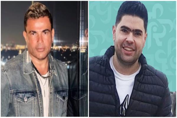 الشاعر محمد البوغة والهضبة عمرو دياب