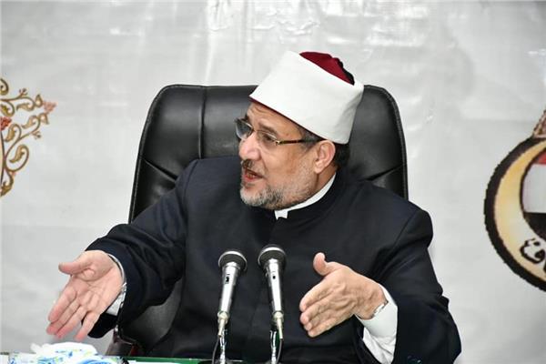 وزير الأوقاف