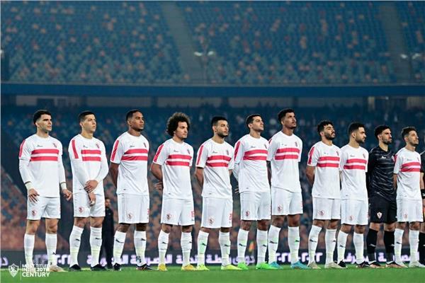 الزمالك 