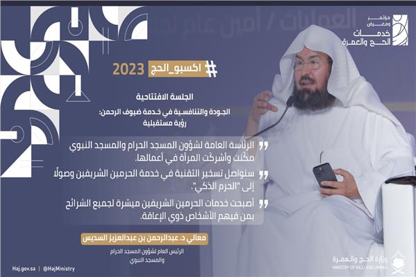 صورة موضوعية
