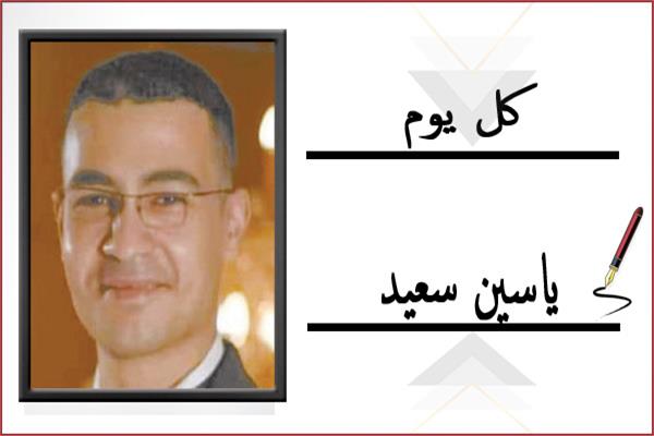ياسين سعيد