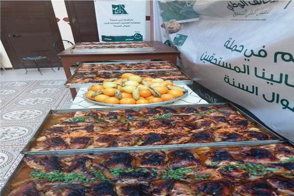 موضوعيه
