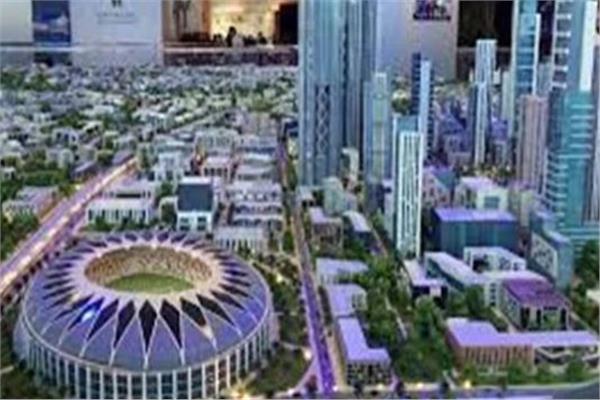  العاصمة الإدارية الجديدة