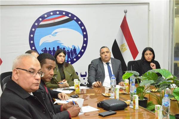 مستقبل وطن