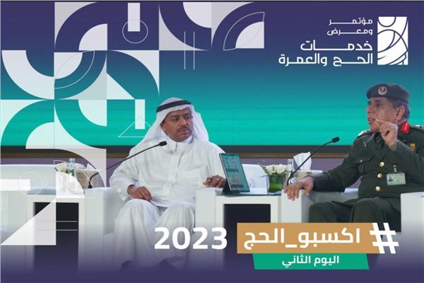 مدير عام الجوازات الفريق سليمان بن عبدالعزيز اليحيى
