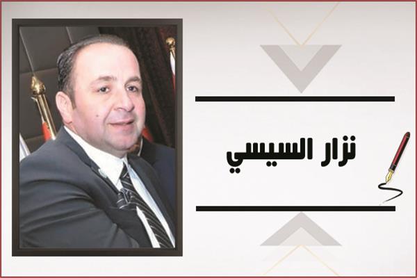 نزار السيسي