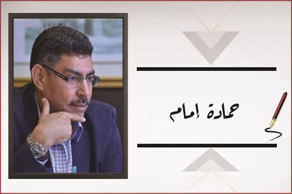 حمادة إمام