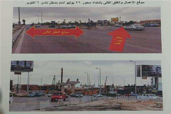 موضوعيه