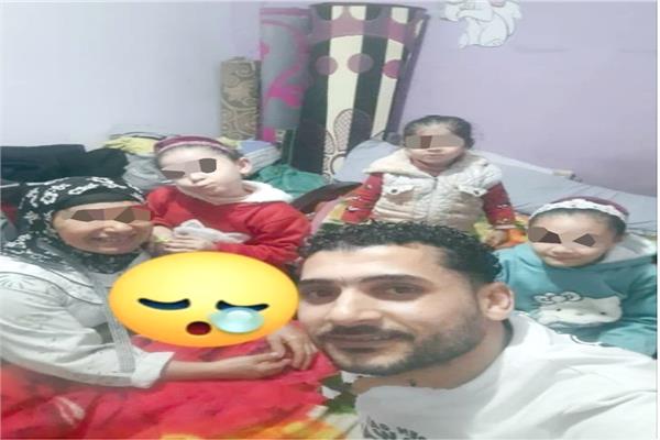 المتهم مع أبنائه