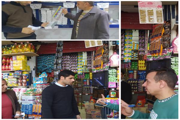  ضبط 180 عبوة مبيدات زراعية غير مسجلة بوزارة الزراعة 
