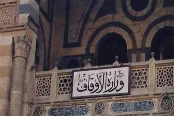 صورة موضوعية