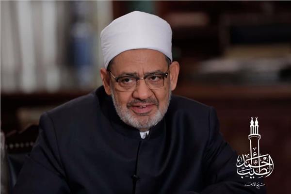 شيخ الازهر الشريف