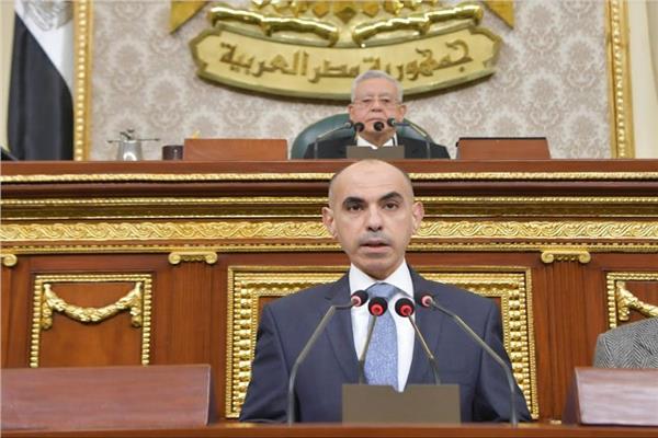 مجلس النواب