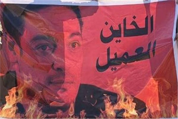 المقاول الهارب