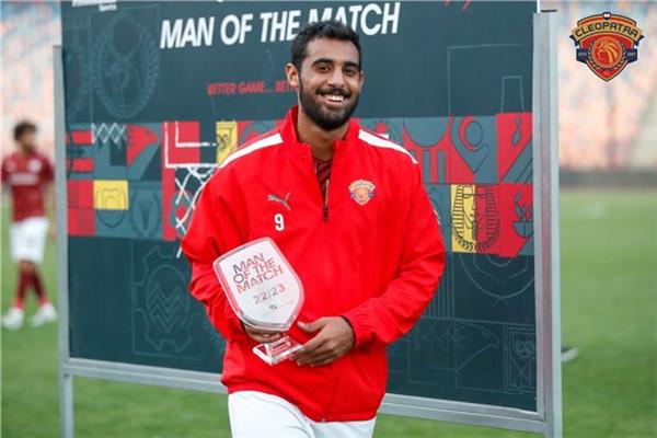 أحمد ياسر ريان