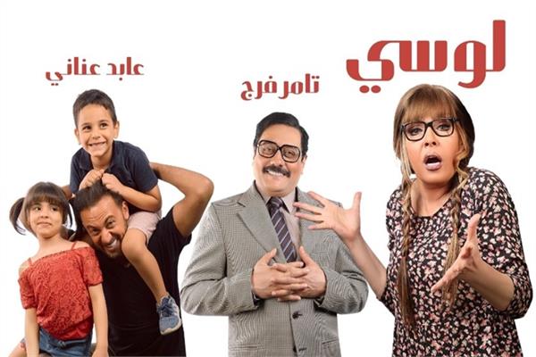 صورة موضوعية 